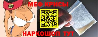 мдма Лесосибирск