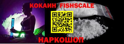 дмт Ликино-Дулёво