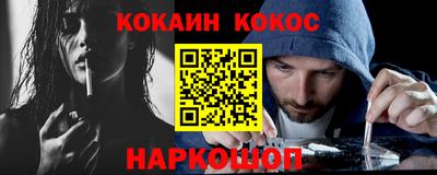 дмт Ликино-Дулёво