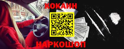 дмт Ликино-Дулёво