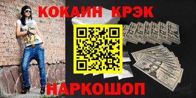 мдма Лесосибирск