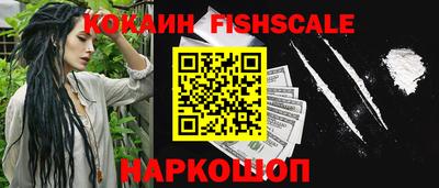 дмт Ликино-Дулёво