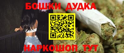 мдма Лесосибирск