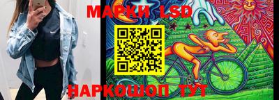 мдма Лесосибирск