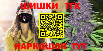 мескалин Ливны