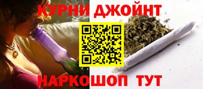 мдма Лесосибирск