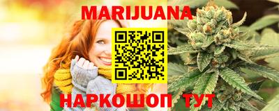 мдма Лесосибирск