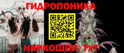 мескалин Ливны