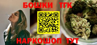 мескалин Ливны