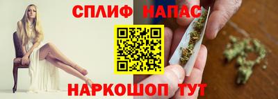 мдма Лесосибирск