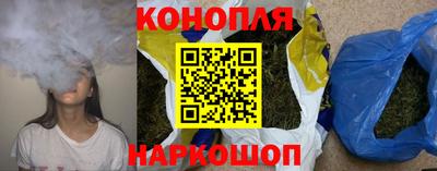дмт Ликино-Дулёво