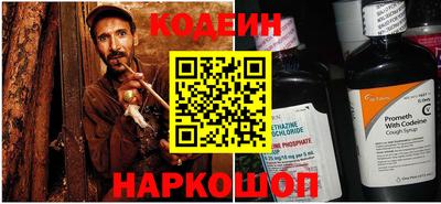 mix Малоярославец