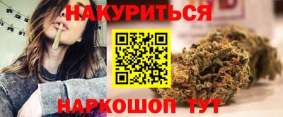 mdpv Малгобек