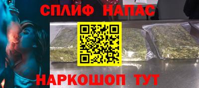 дмт Ликино-Дулёво