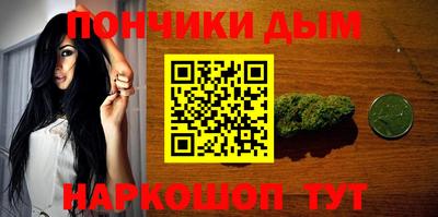 мдма Лесосибирск