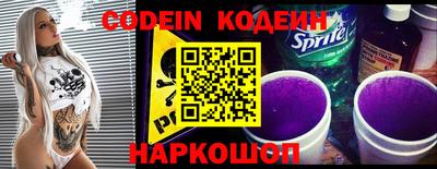 дмт Ликино-Дулёво