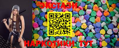 дмт Ликино-Дулёво