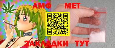 мескалин Ливны