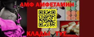 мдма Лесосибирск
