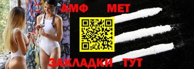 дмт Ликино-Дулёво