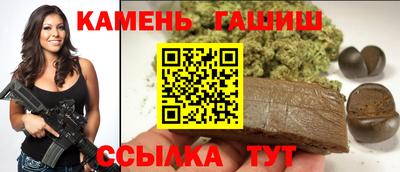 мескалин Ливны