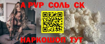 дмт Ликино-Дулёво