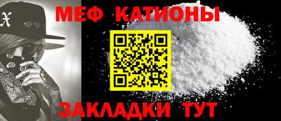 мдма Лесосибирск